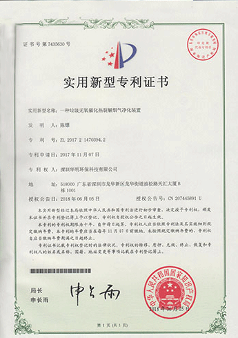 &#24320;&#20113;&#40;&#20013;&#22269;&#41;&#75;&#97;&#105;&#121;&#117;&#110;